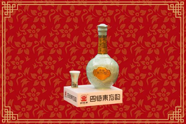 西昌烟酒回收四特酒